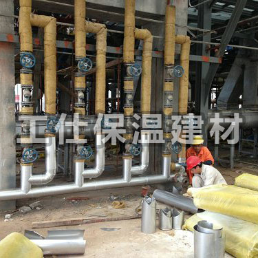 保溫工程225 